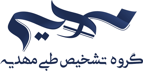 Mahdieh Logo