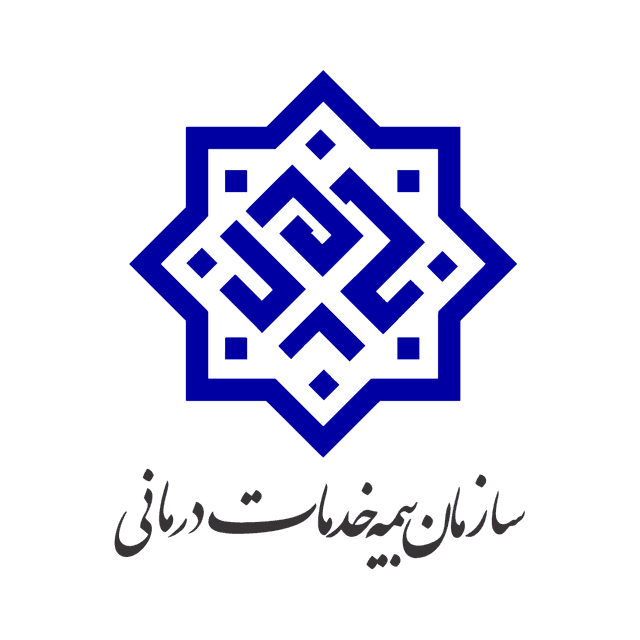 خدمات درمانی