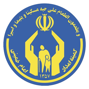 کمیته امداد امام